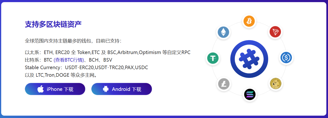 小球